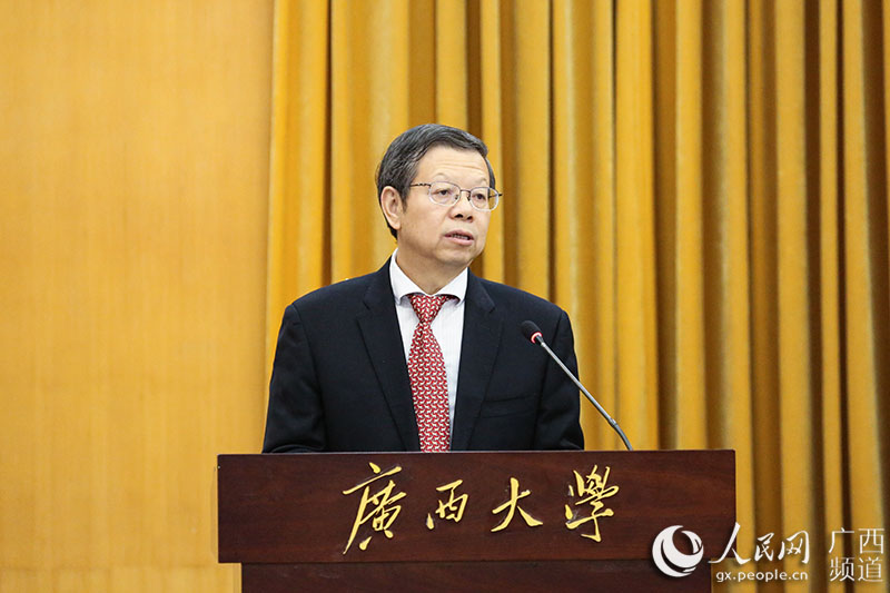 刘正东在国际投资贸易与广西自贸区法制建设国际研讨会上的致辞来自世界各地的国际投资贸易法研究专家们汇聚外围十大玩球app，围绕中国（广西）自由贸易试验区建设需要，共同探讨国际经贸投资合作中的法律风险及解决之道，我表示诚挚的欢迎和衷心的感谢【详细】 