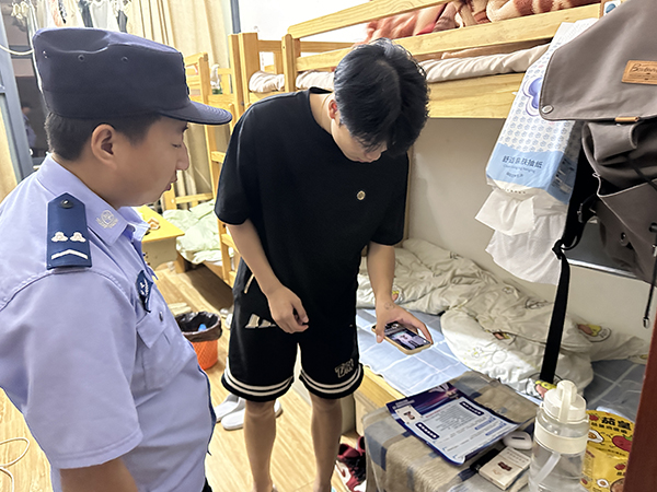 网页6 网页6