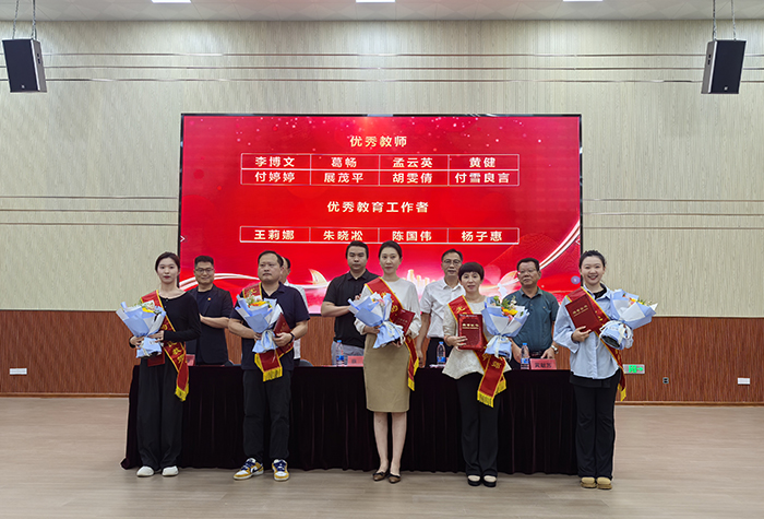 图6 图6