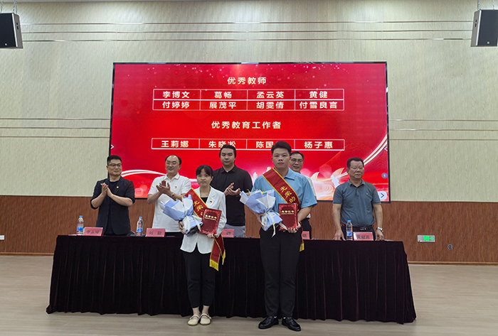 图8 图8