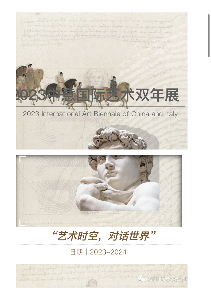 学院新闻图1 学院新闻图1