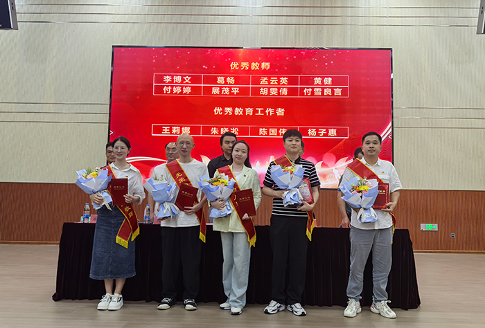 图7 图7