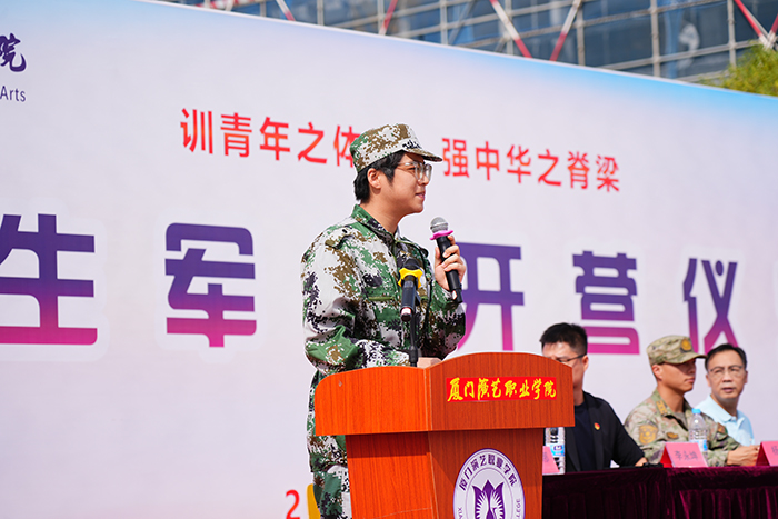 网页4 网页4