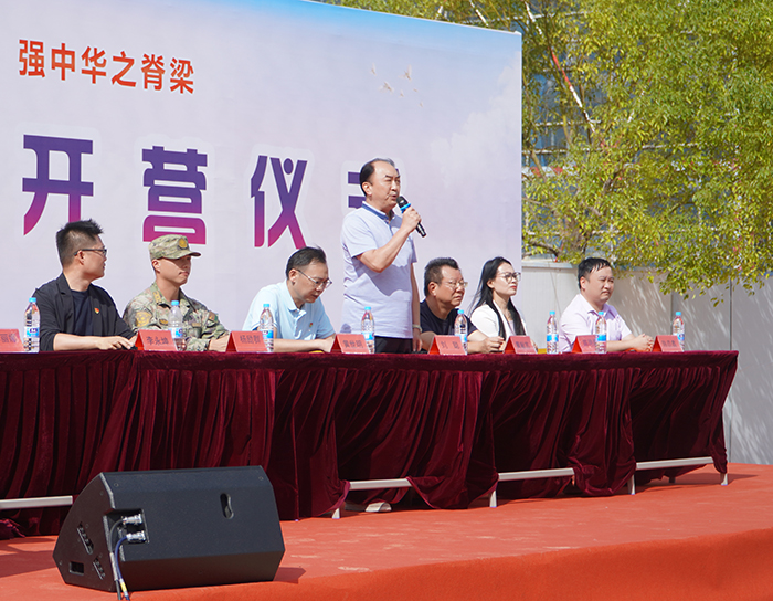 网页8 网页8