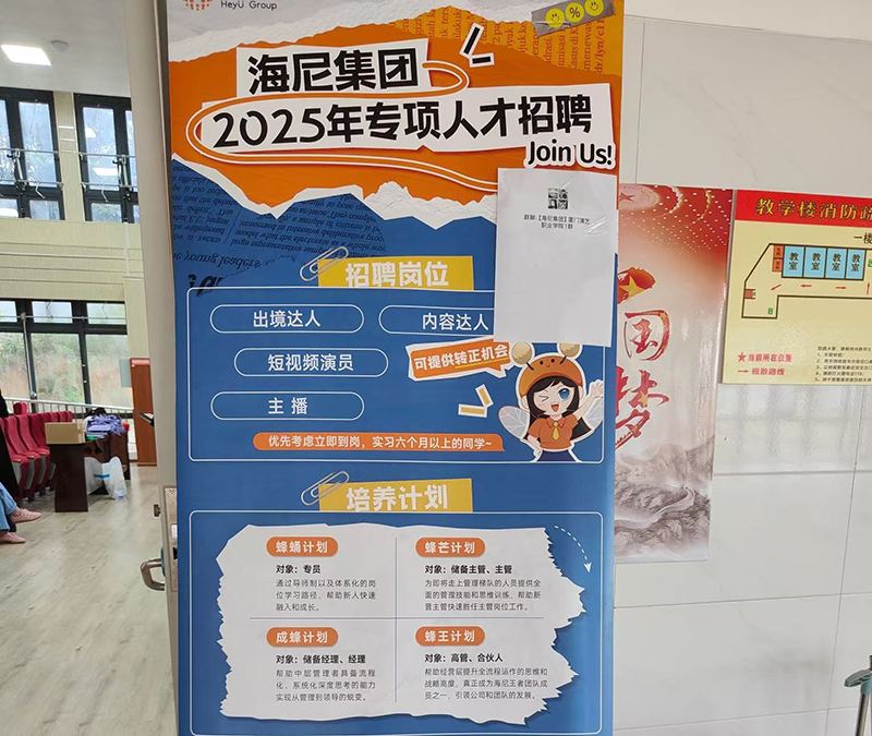 网页5 网页5
