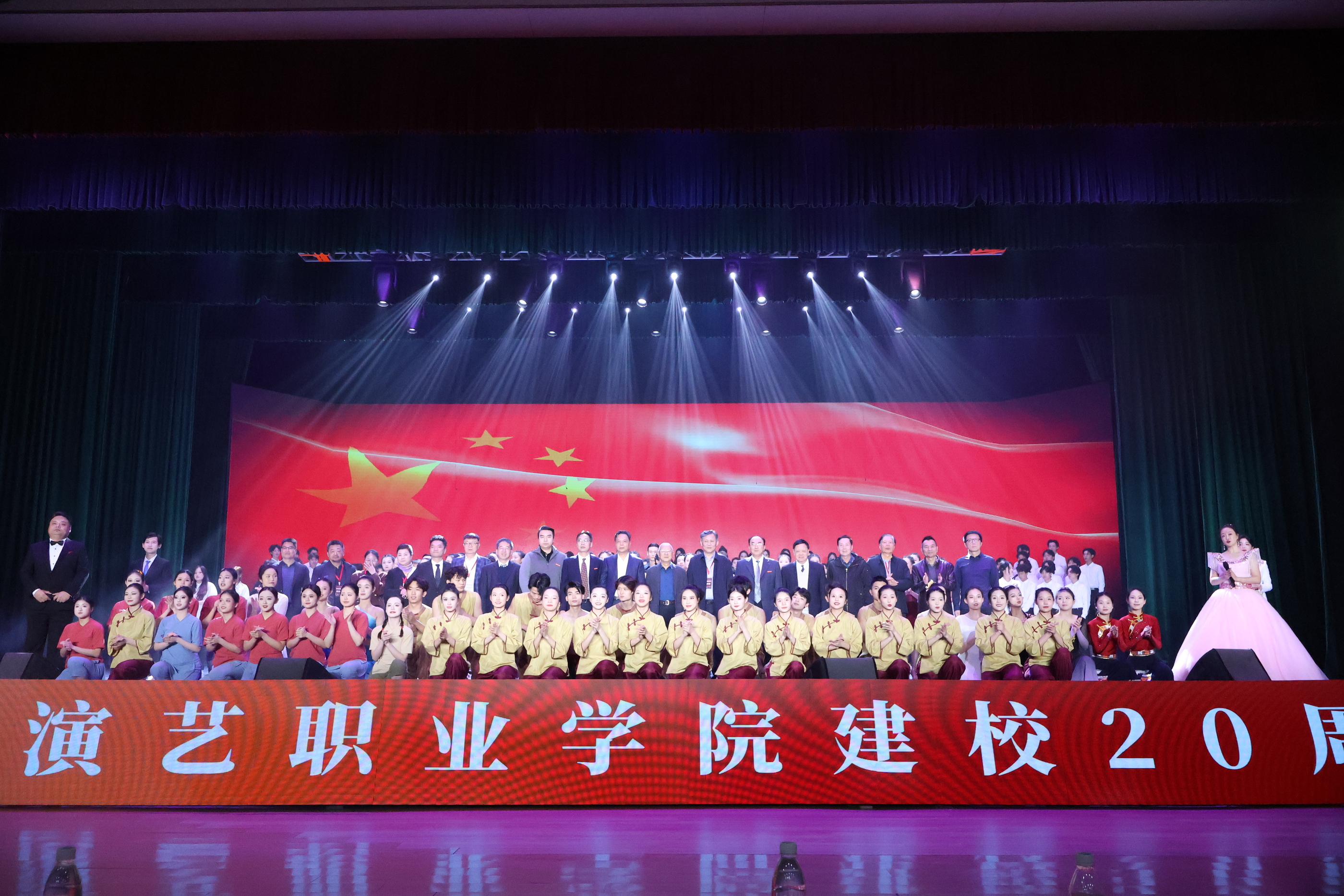 大合照 大合照