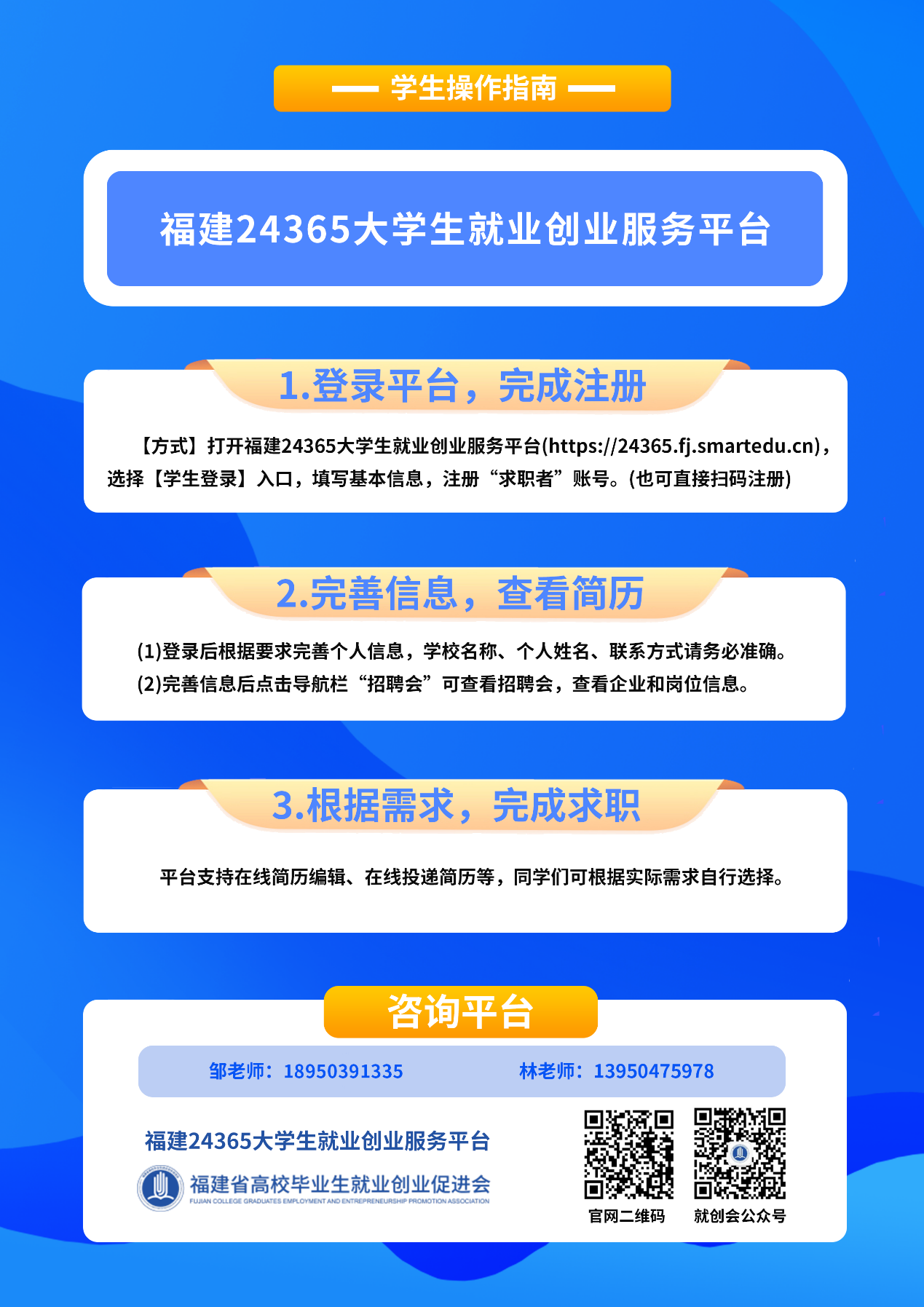 图片2 图片2
