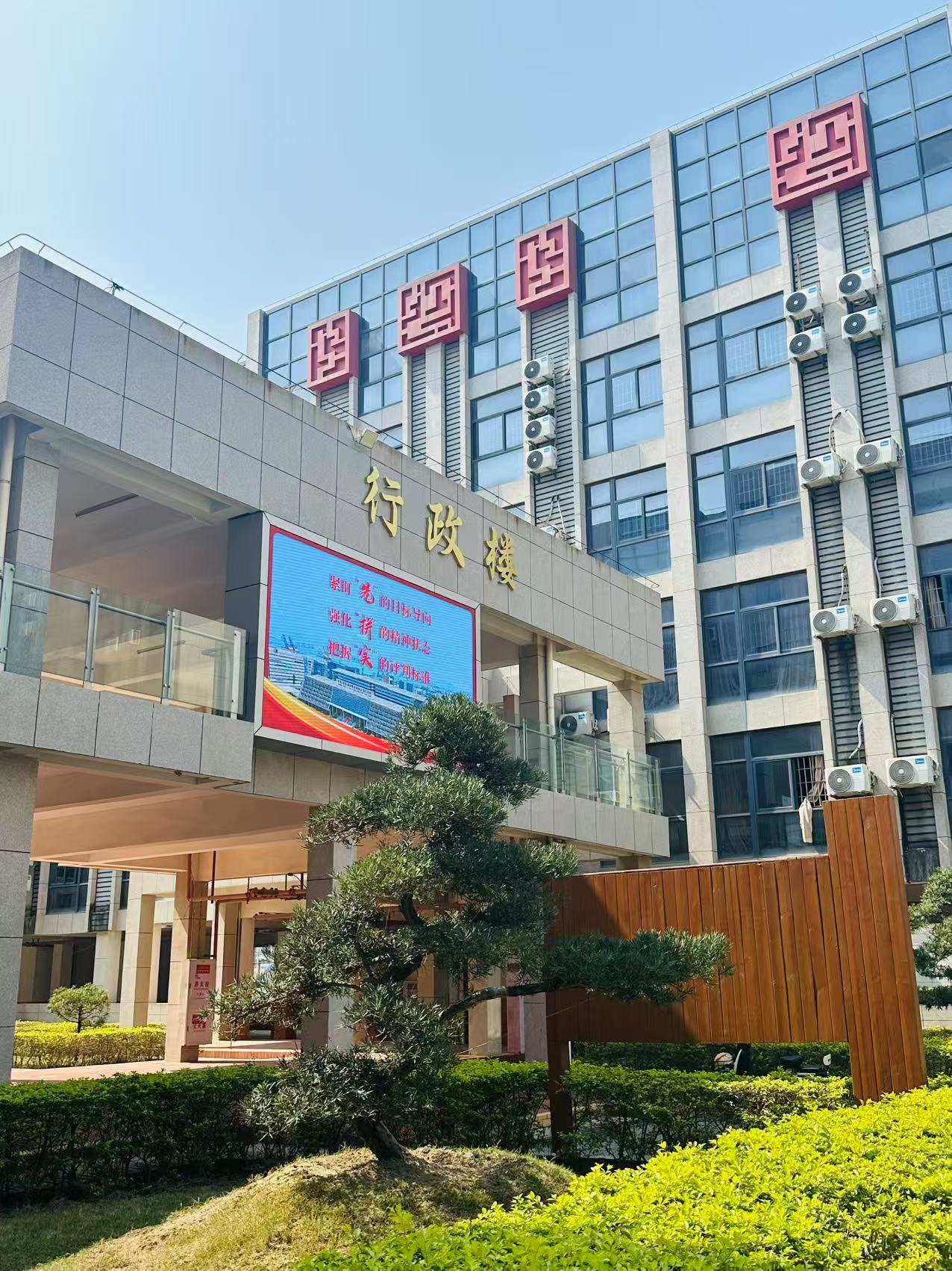 微信图片_20250319160848.jpg 微信图片_20250319160848.jpg