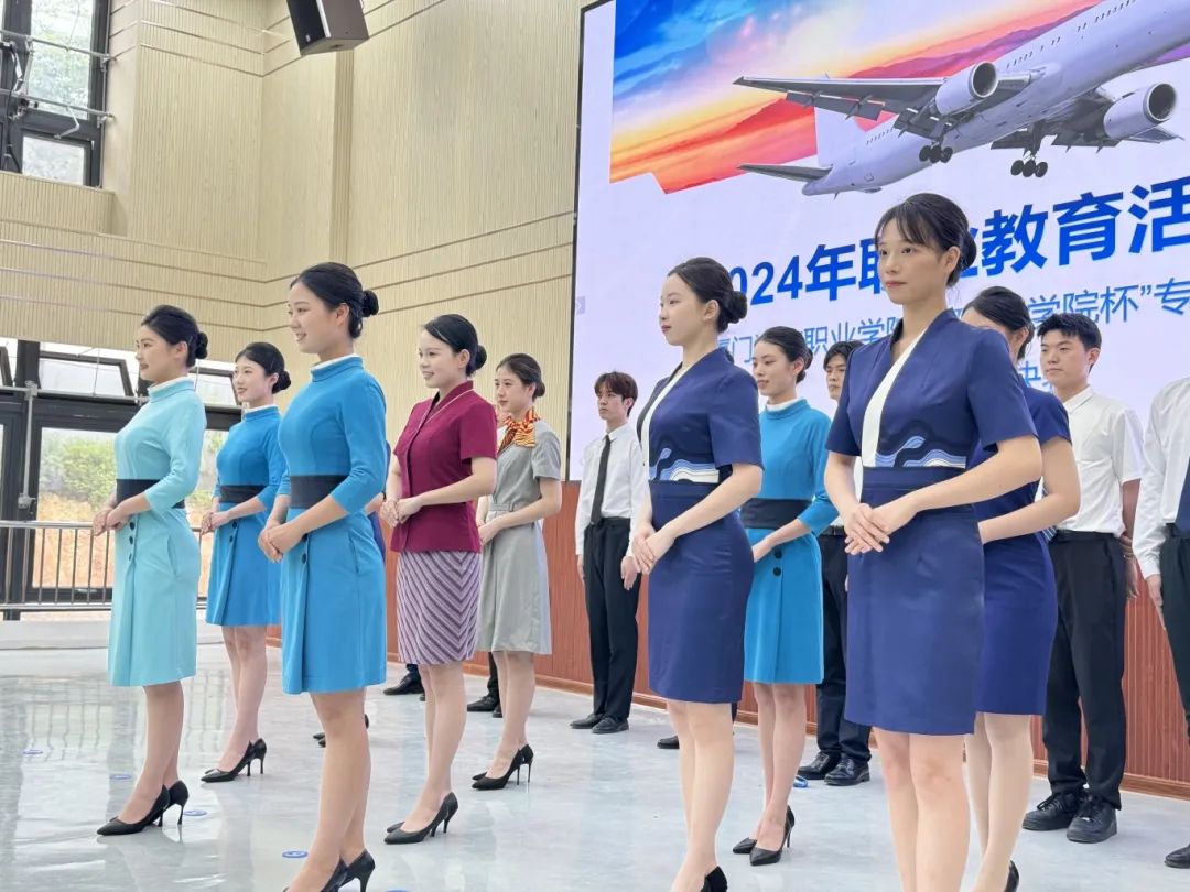 微信图片_20250319160907 微信图片_20250319160907