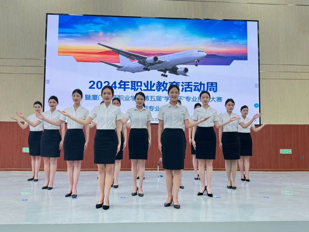 微信图片_20250319160857 微信图片_20250319160857