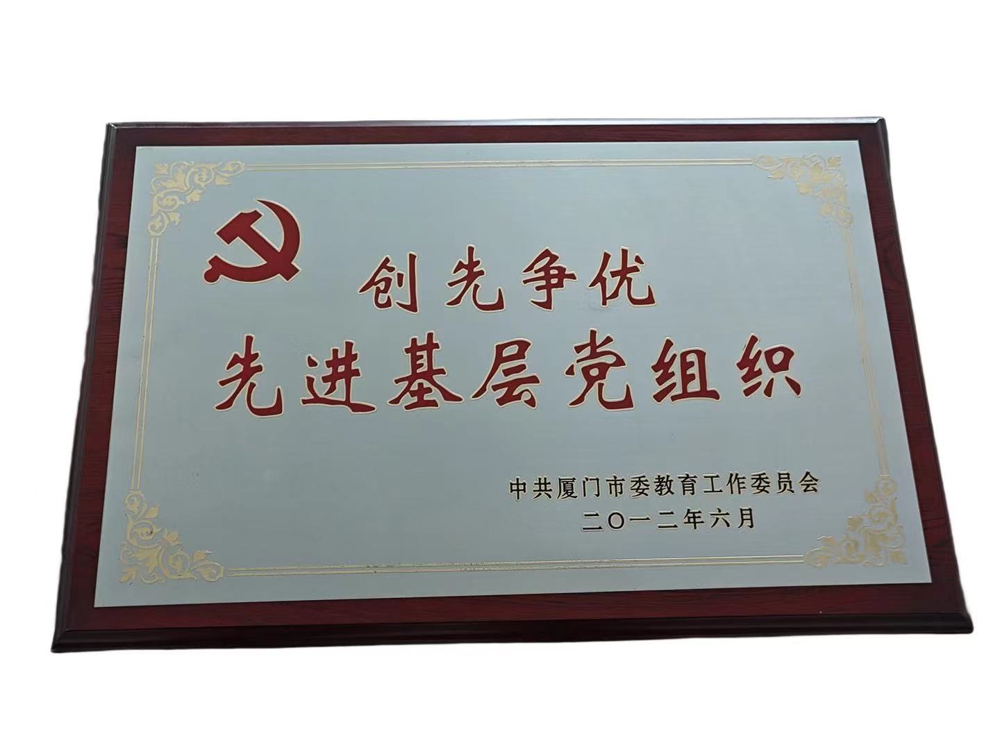 fe7a9ad11e1bf7e5a8f5809974044f9.jpg