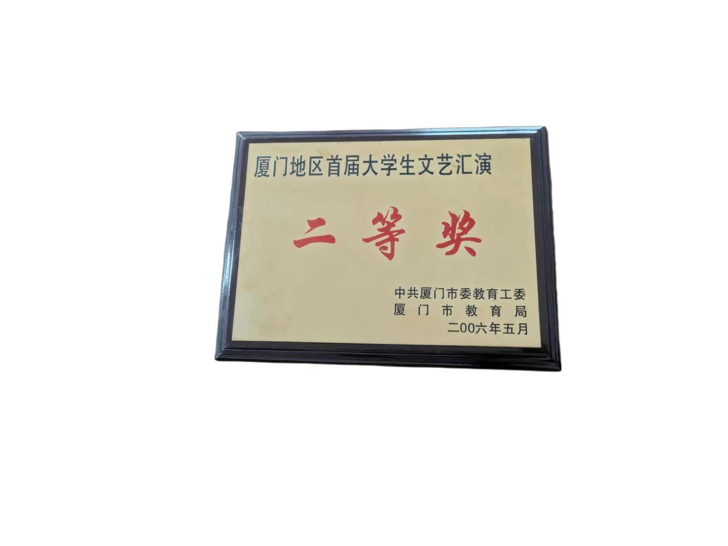 微信图片_20250401164049.jpg
