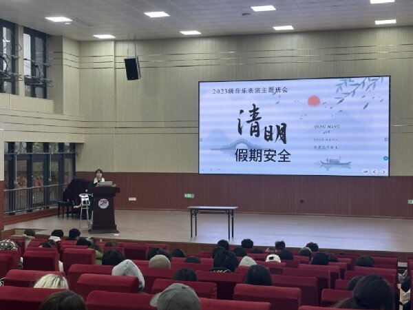 微信图片_20250519161631.jpg 微信图片_20250519161631.jpg