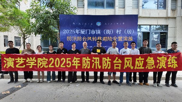 微信图片_20250603112057.jpg