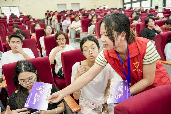 微信图片_20250618100221.jpg