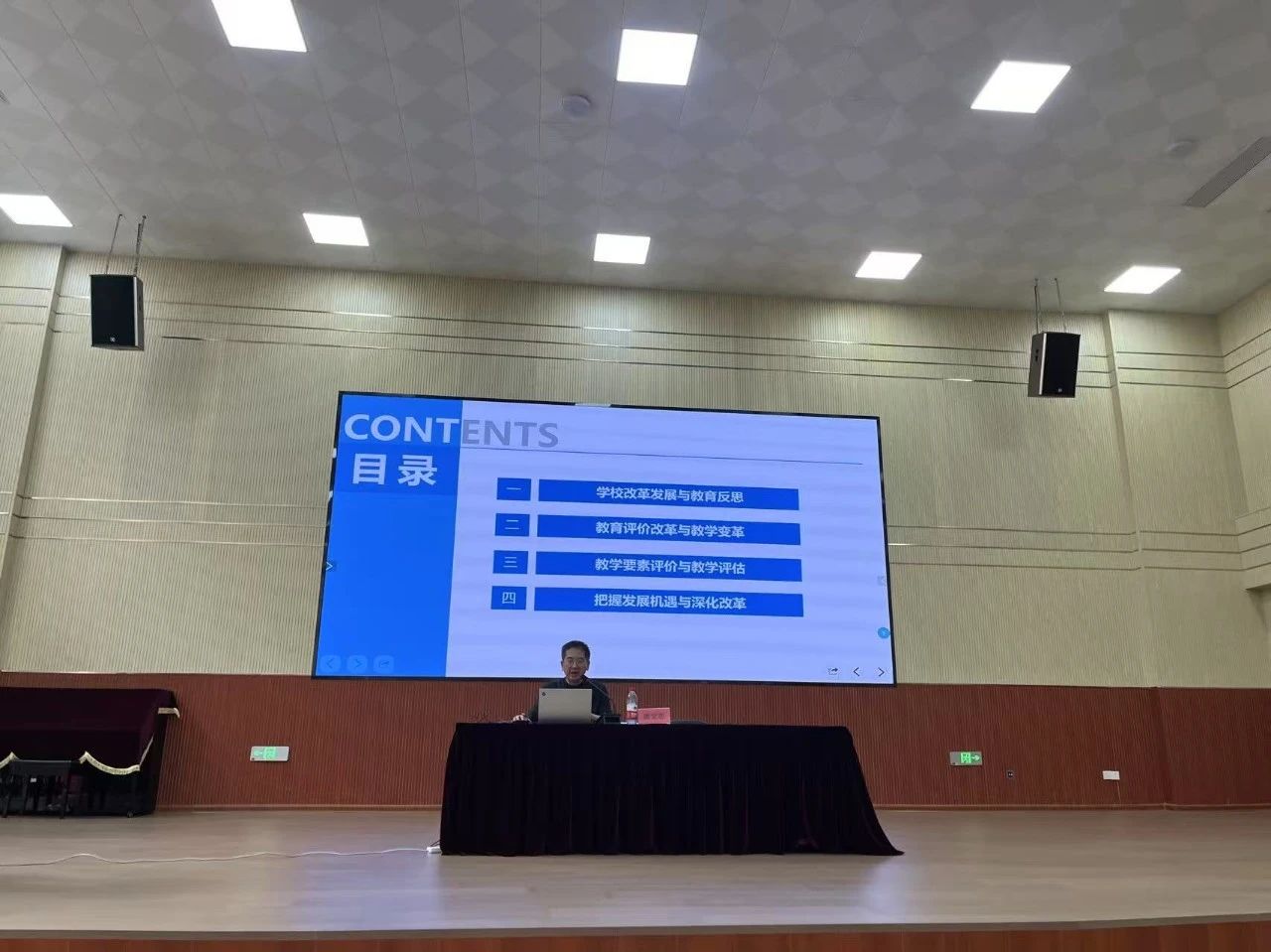 微信图片_20250706211753 微信图片_20250706211753