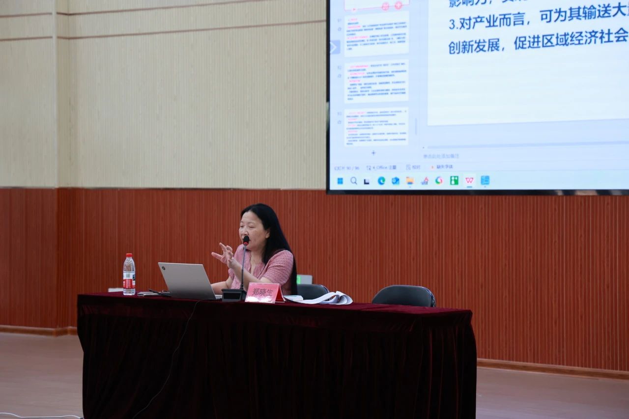 微信图片_20250706211745 微信图片_20250706211745
