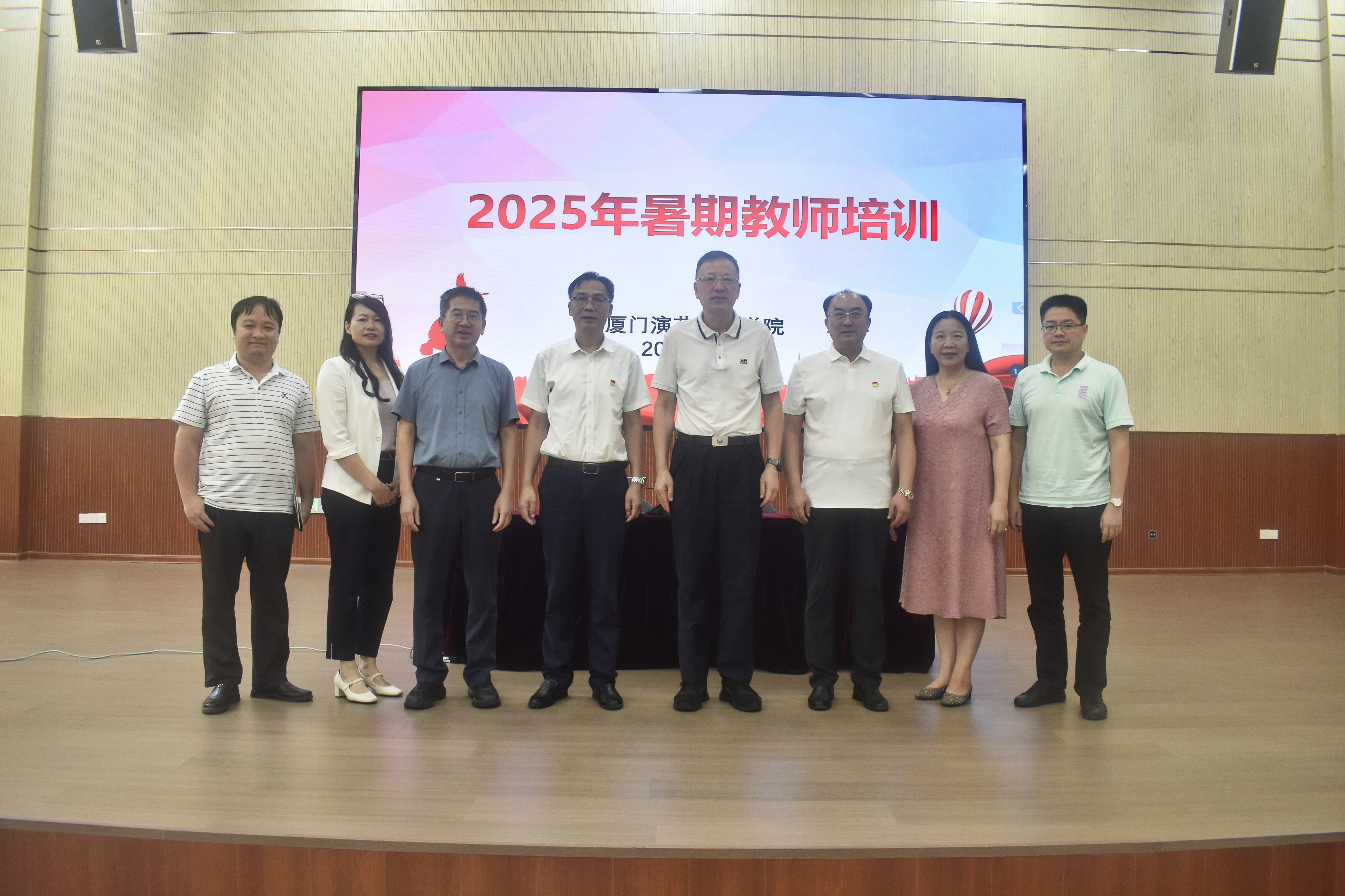 合照 合照