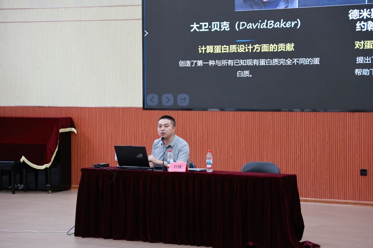 微信图片_20250706211758 微信图片_20250706211758