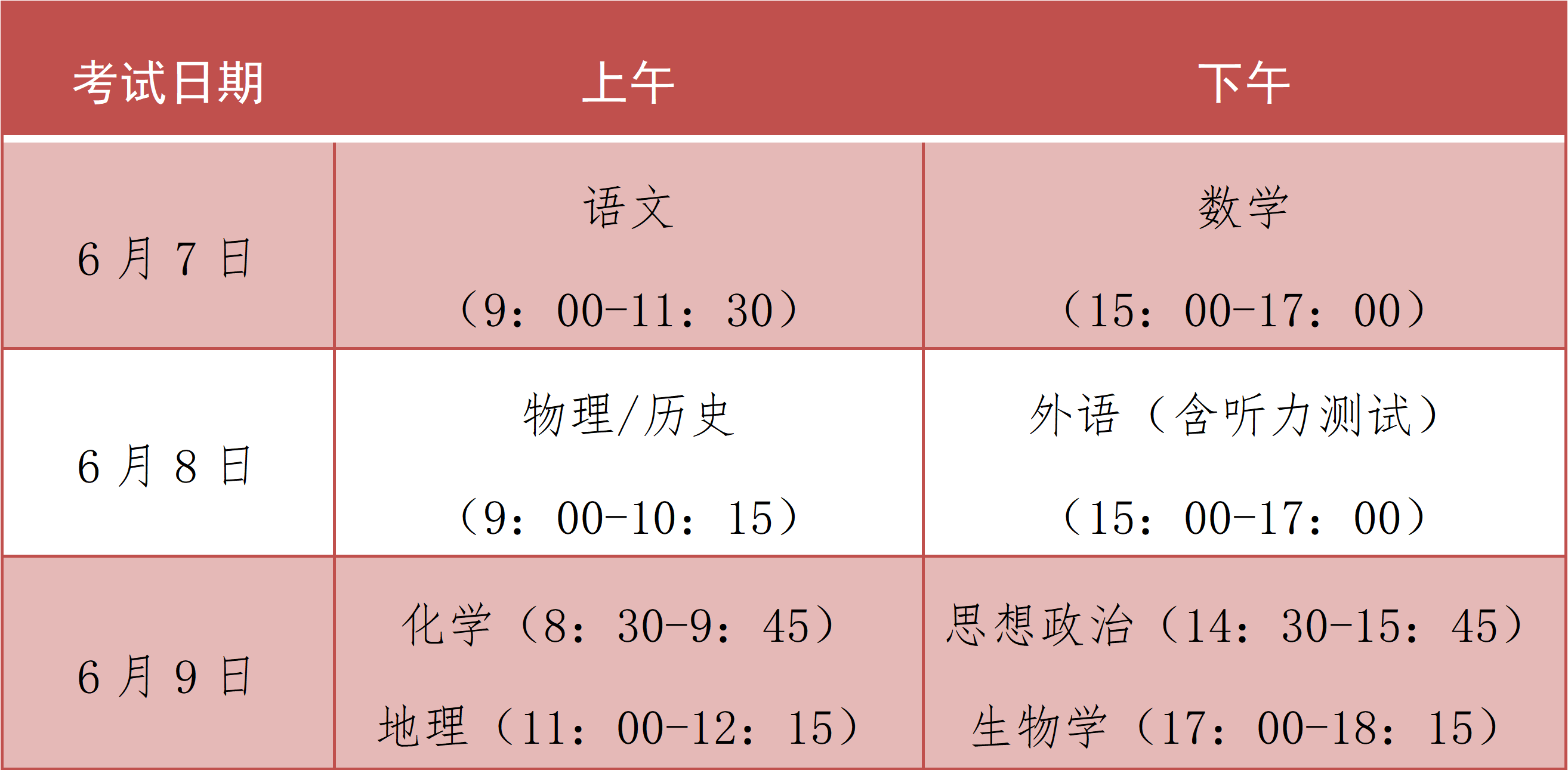 1b3eec411791fba1203f3d0636ff5453.png 1b3eec411791fba1203f3d0636ff5453.png