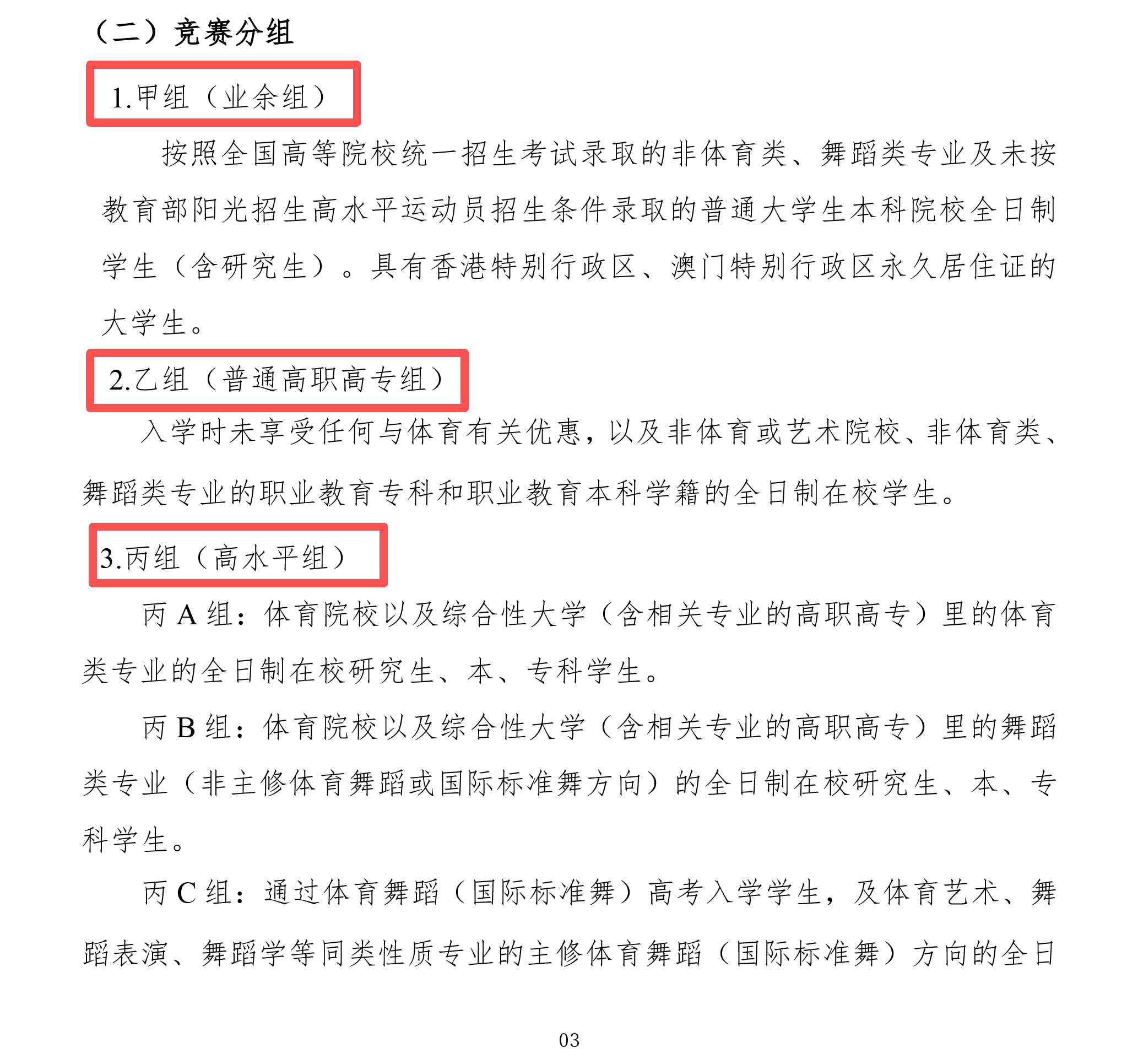 6c681a5e2aa5f1e369cbadd90eedf86a.png 6c681a5e2aa5f1e369cbadd90eedf86a.png