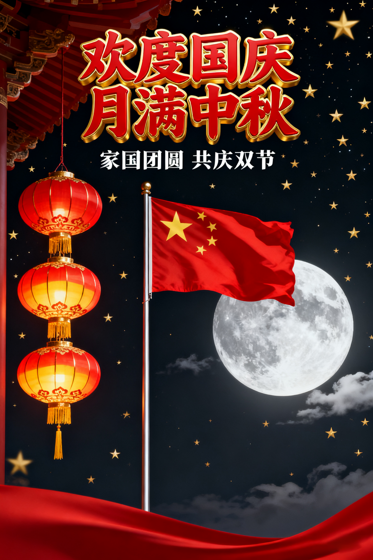 d4a1e475a59e9eb4892a5eceff1899d2.png