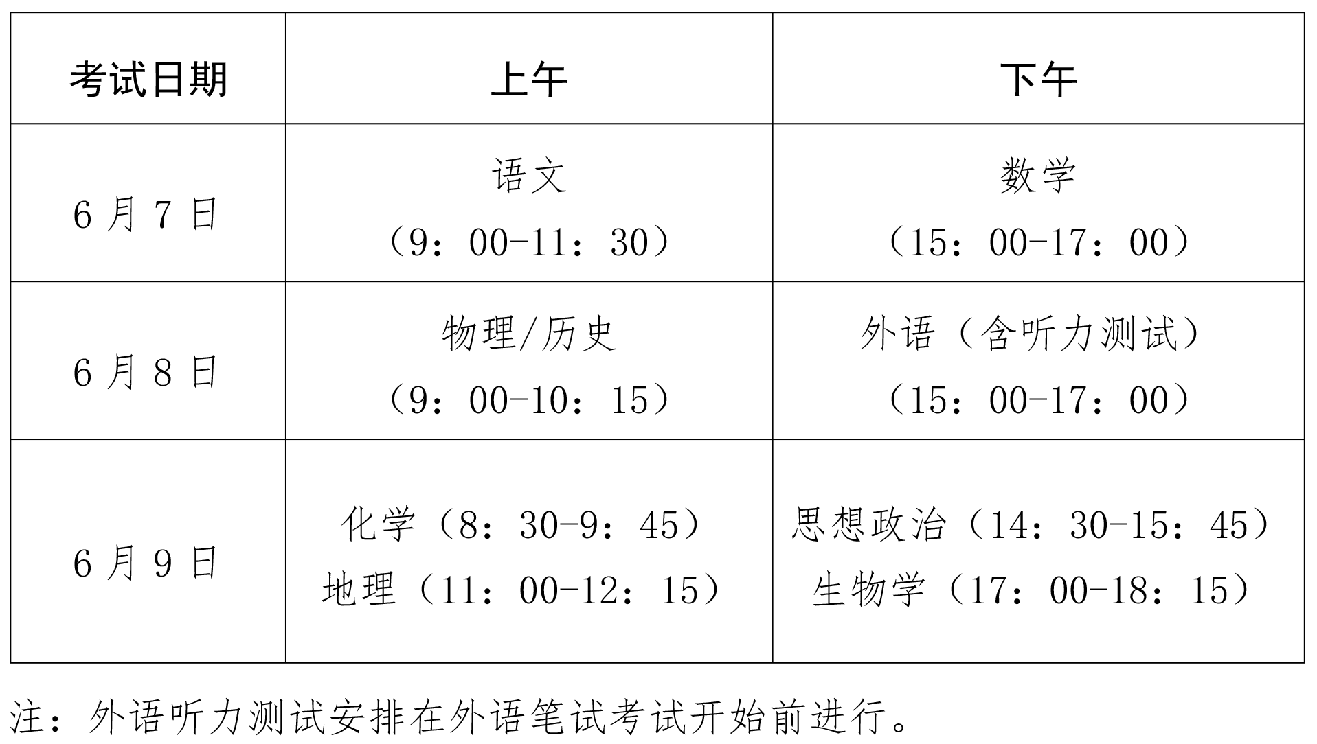 49fdedebadf784c69fa551ec4cee94bb.png 49fdedebadf784c69fa551ec4cee94bb.png
