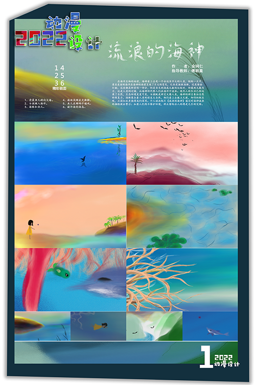 图片72.png 图片72.png