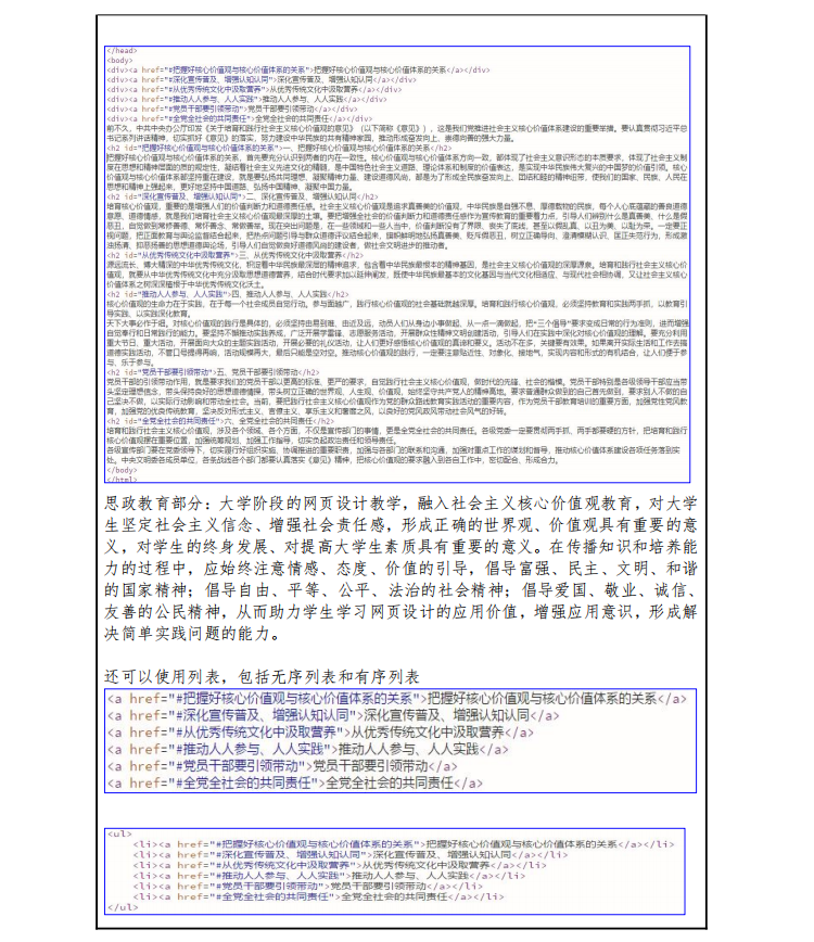 黄翔10