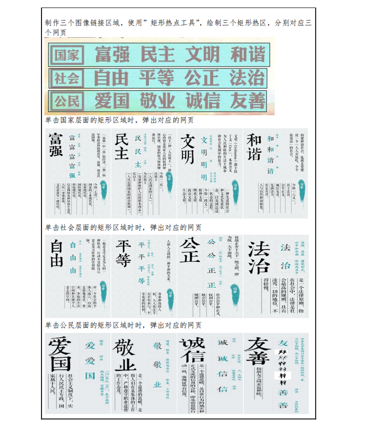 黄翔13
