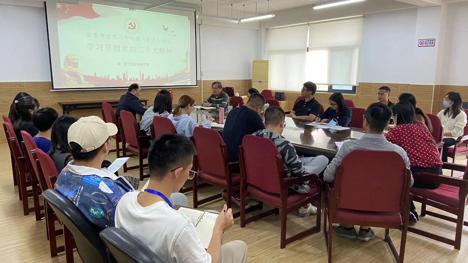 微信图片_20221109111250 微信图片_20221109111250