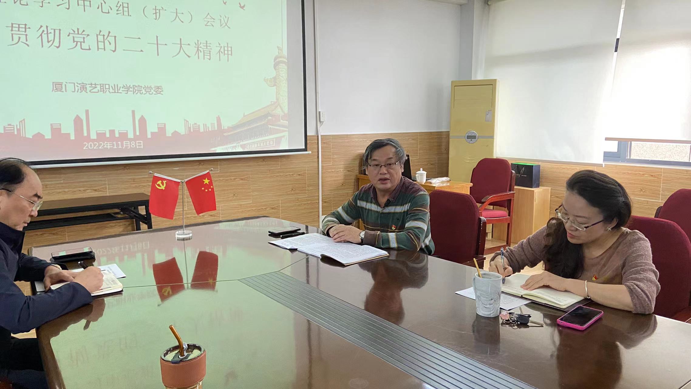 微信图片_20221109111309 微信图片_20221109111309