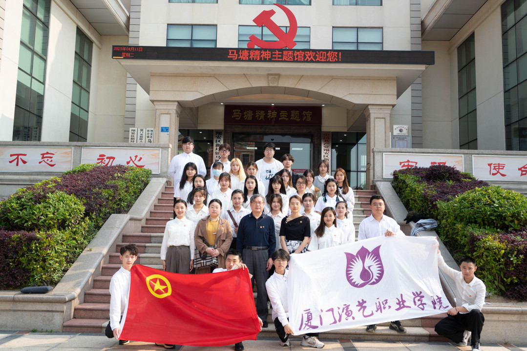 微信图片_20230417103848 微信图片_20230417103848
